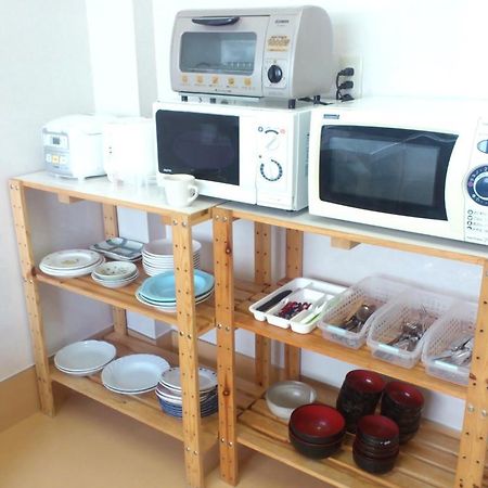 Daily Apartment House Kitashirakawa Ivy Kyoto Exteriör bild