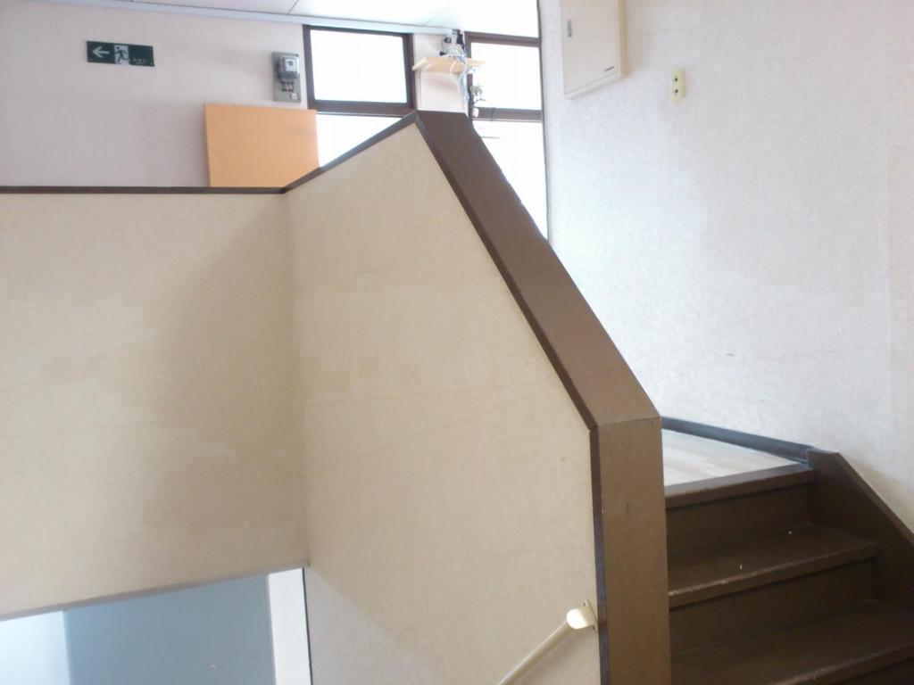 Daily Apartment House Kitashirakawa Ivy Kyoto Exteriör bild