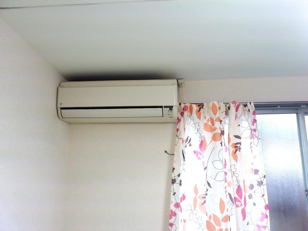 Daily Apartment House Kitashirakawa Ivy Kyoto Rum bild